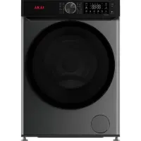 Akai lav 12kg 1400g vap cl.a silver